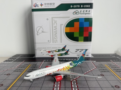 Hogan 1:200 Boeing 737-500 ANA 全日空NH20177 JA307K