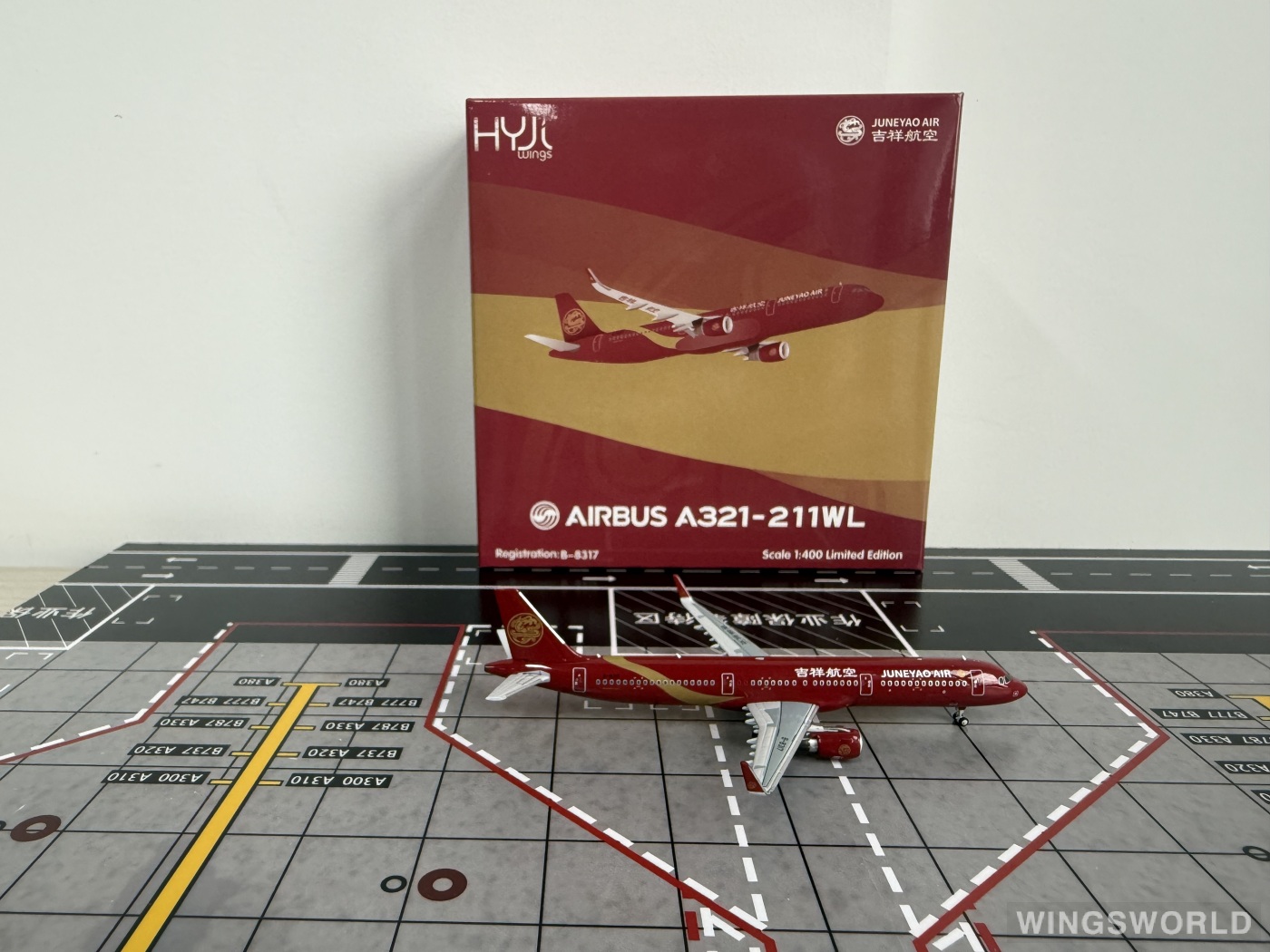 HYJLwings 1:400 HY2100096 Juneyao Airlines 吉祥航空 Airbus A321neo B-8317