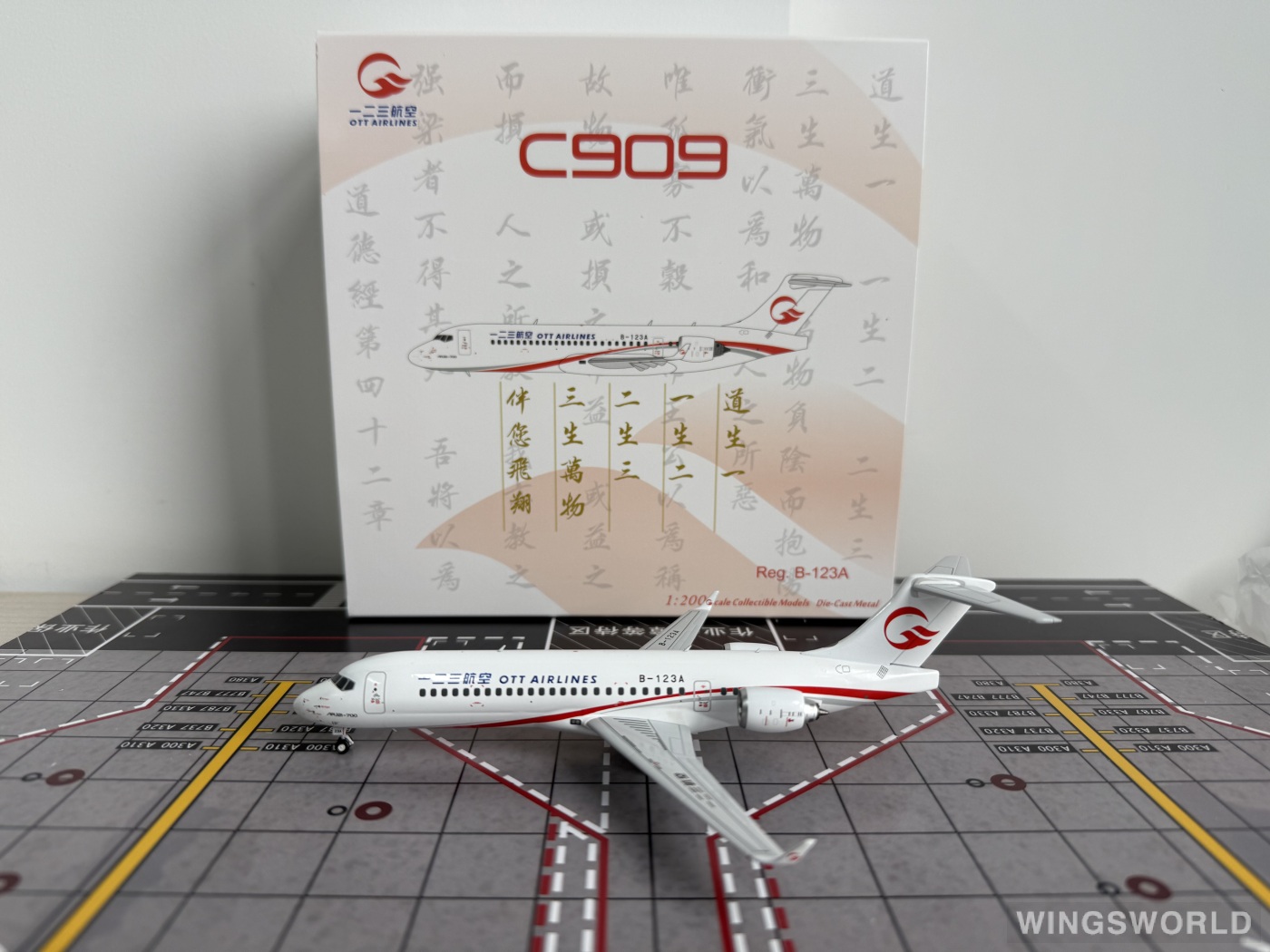 NGmodels 1:200 NG20130 OTT Airlines 一二三航空 Comac ARJ21-700 B-123A
