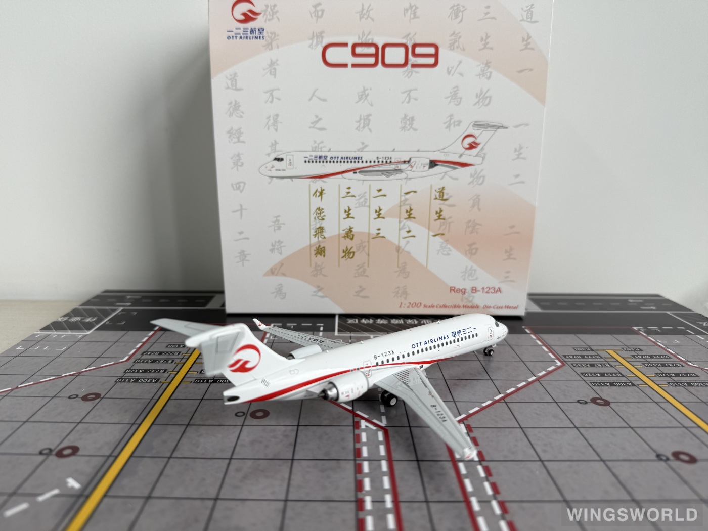 NGmodels 1:200 NG20130 OTT Airlines 一二三航空 Comac ARJ21-700 B-123A