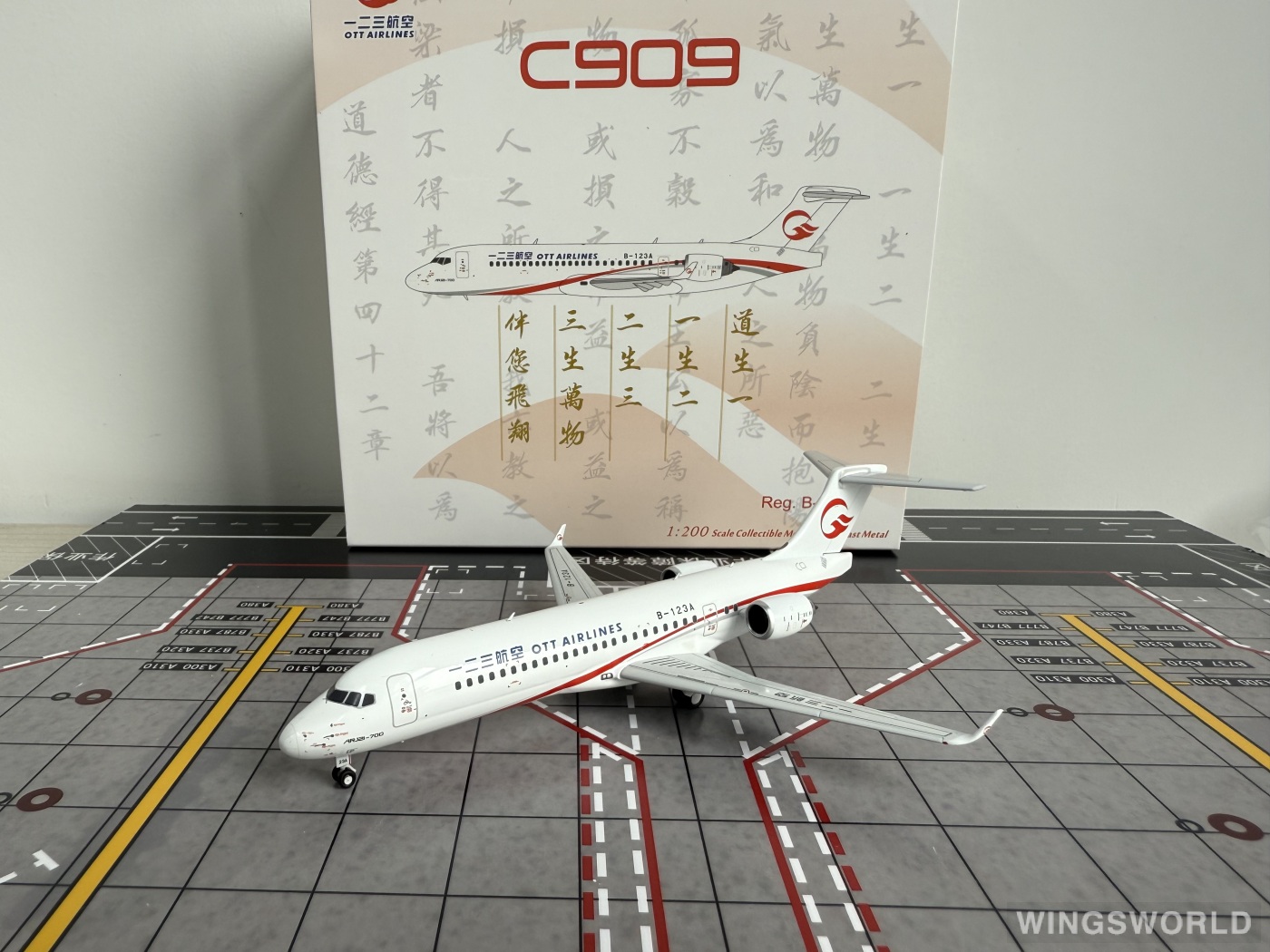 NGmodels 1:200 NG20130 OTT Airlines 一二三航空 Comac ARJ21-700 B-123A