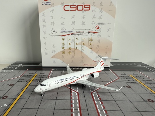 Boeing 737-200 南方航空 (現JTA)1/200 Boeing 737-200 南方航空 (現JTA)1/200 - メルカリ