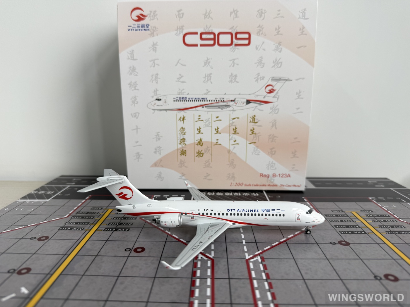 NGmodels 1:200 NG20130 OTT Airlines 一二三航空 Comac ARJ21-700 B-123A