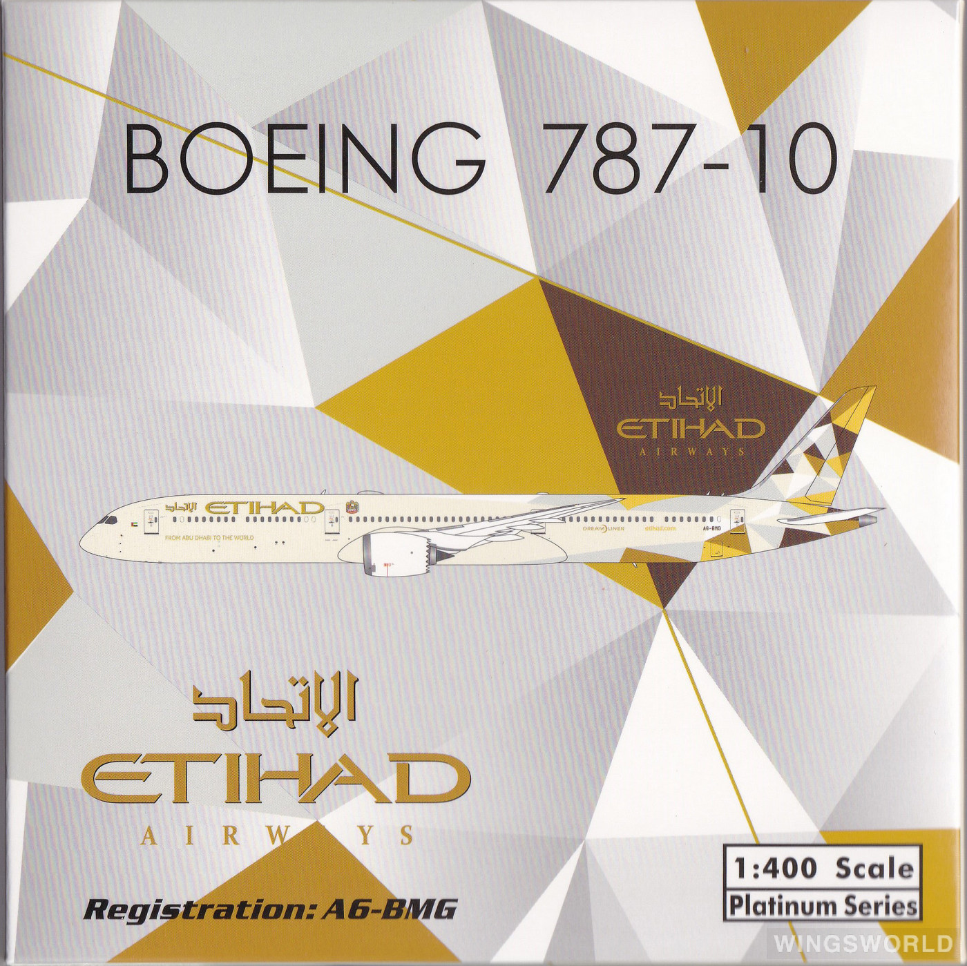 Phoenix 1:400 PH11965 Etihad Airways 阿提哈德航空 Boeing 787-10 A6-BMG