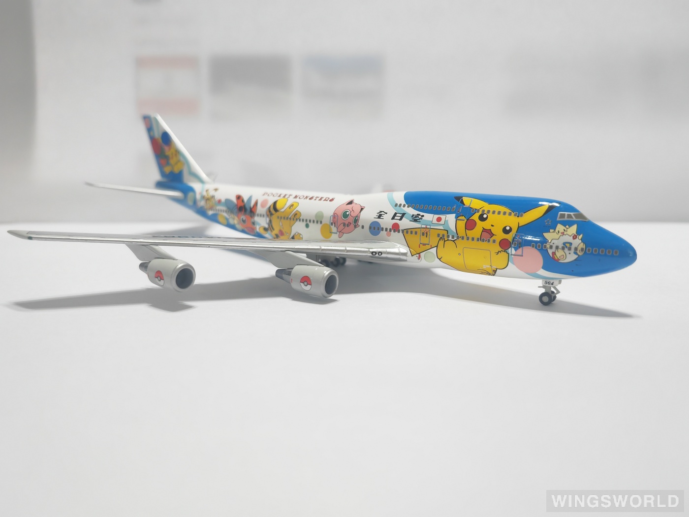Hogan 1:400 NH40007 ANA 全日空 Boeing 747-400 JA8964