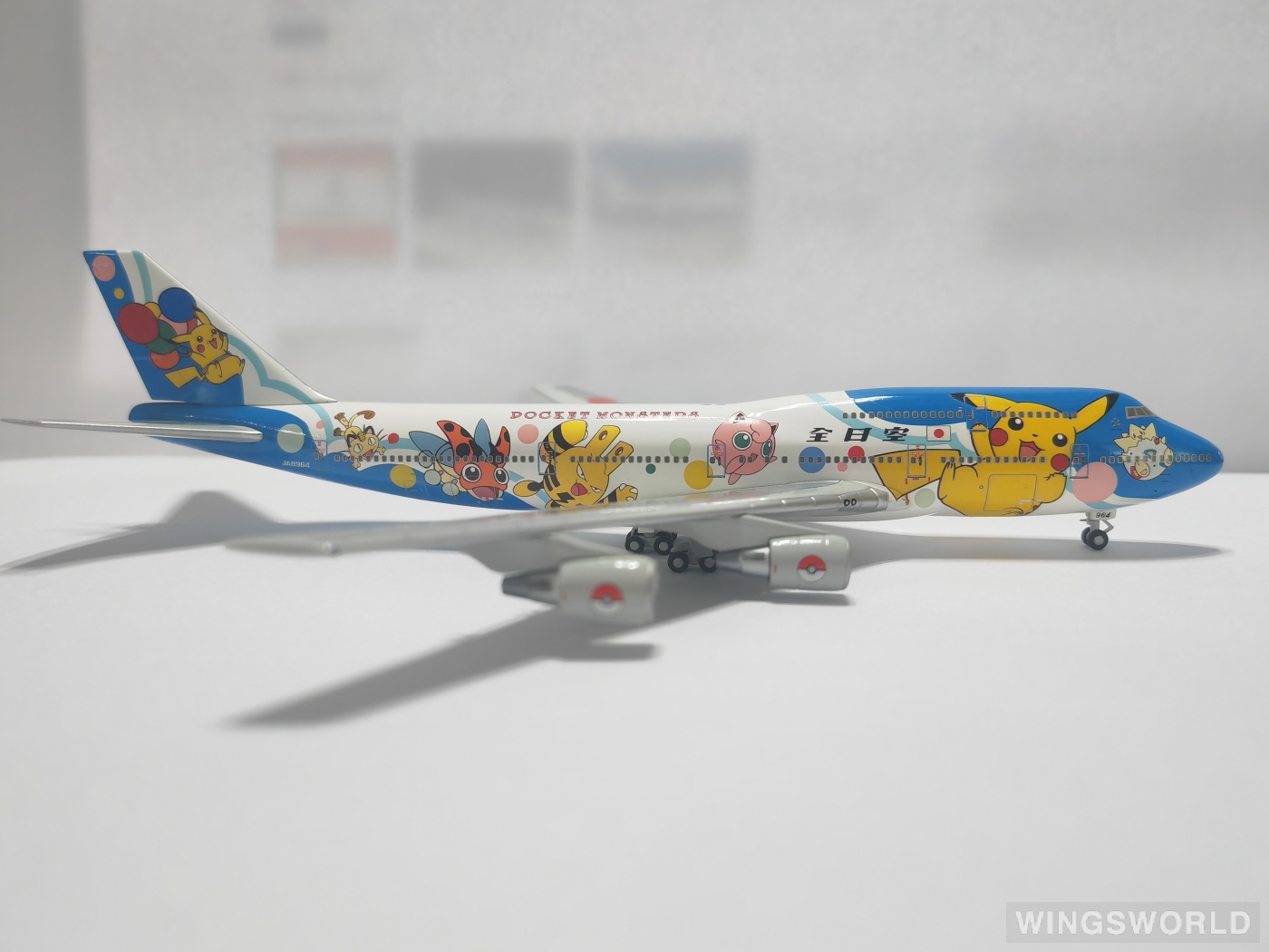 Hogan 1:400 NH40007 ANA 全日空 Boeing 747-400 JA8964