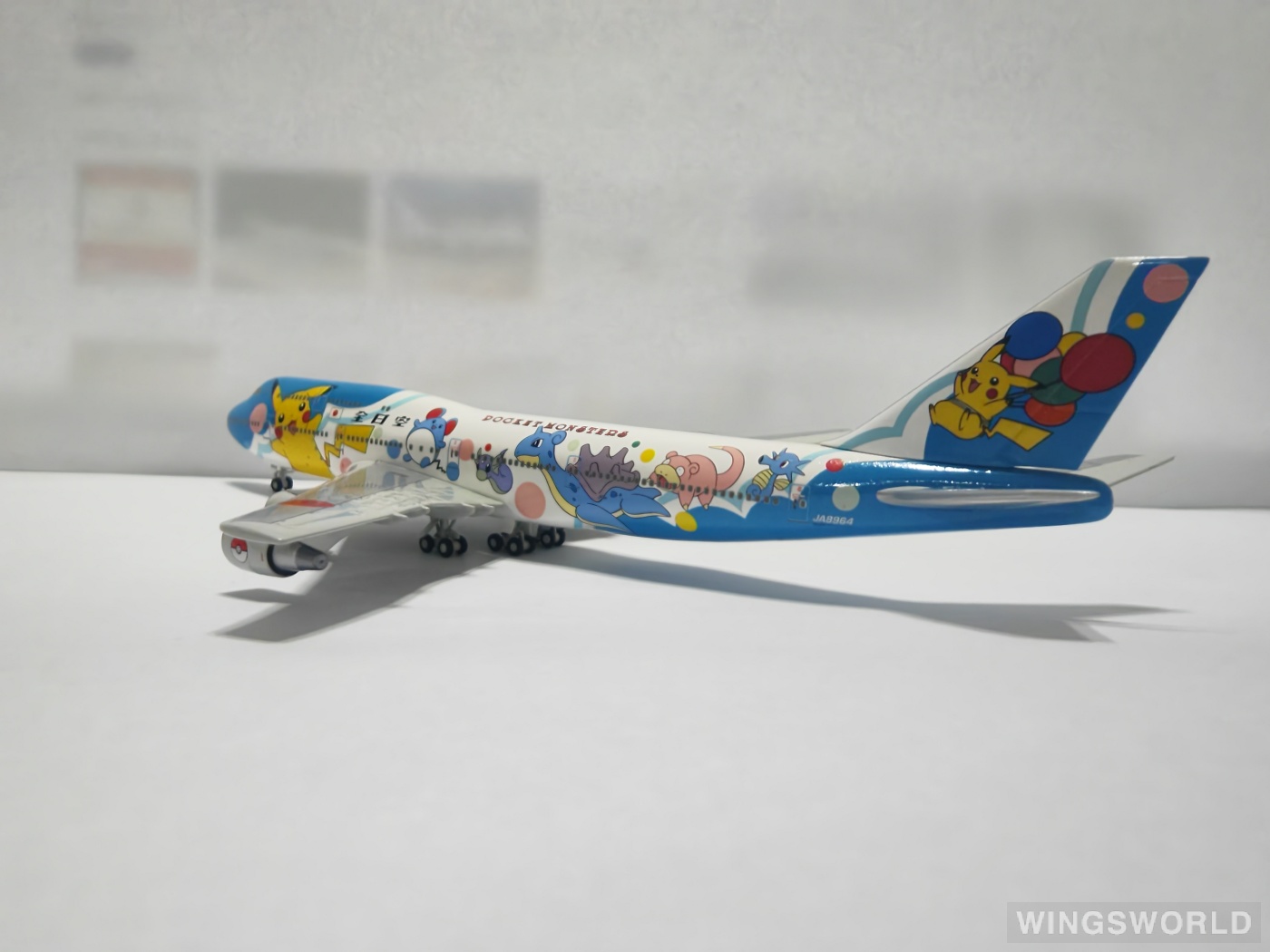 Hogan 1:400 NH40007 ANA 全日空 Boeing 747-400 JA8964