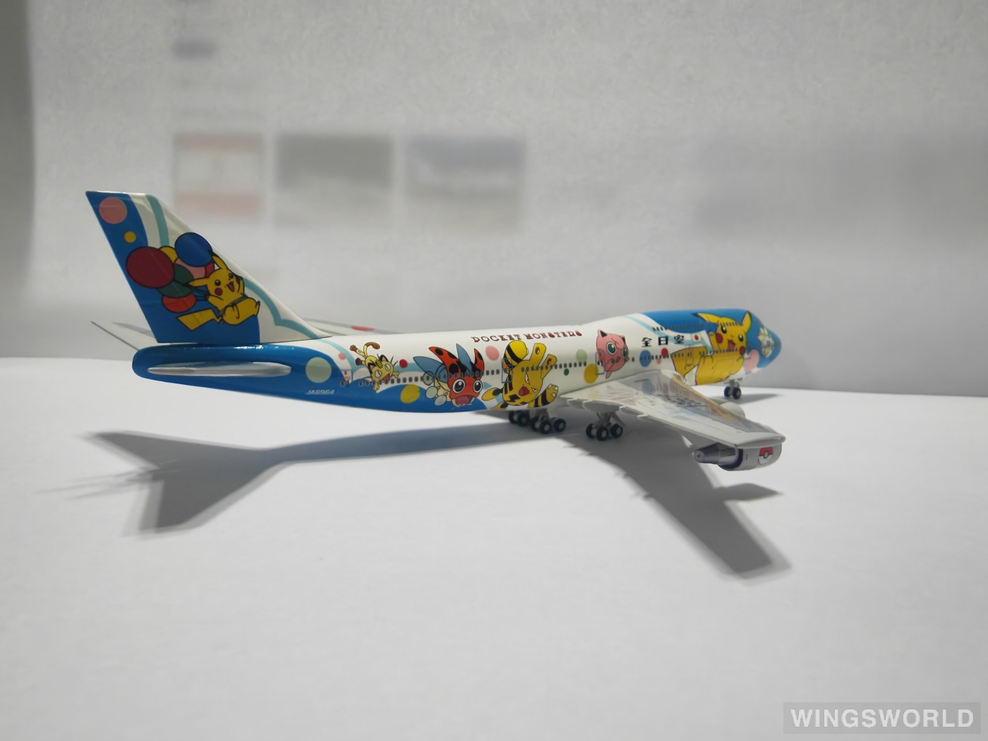 Hogan 1:400 NH40007 ANA 全日空 Boeing 747-400 JA8964