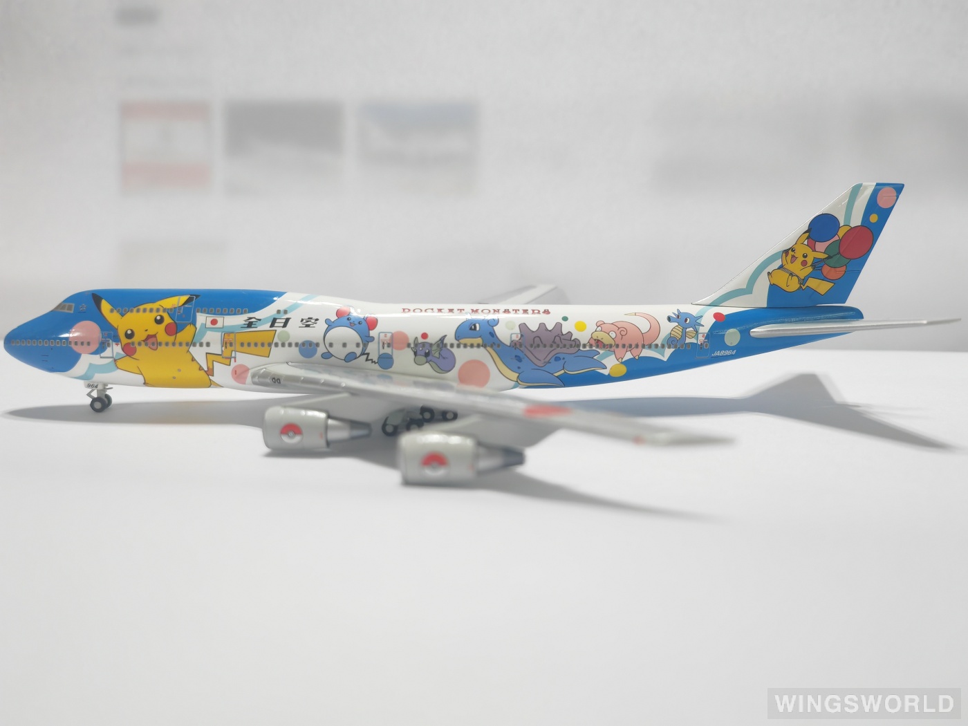Hogan 1:400 NH40007 ANA 全日空 Boeing 747-400 JA8964