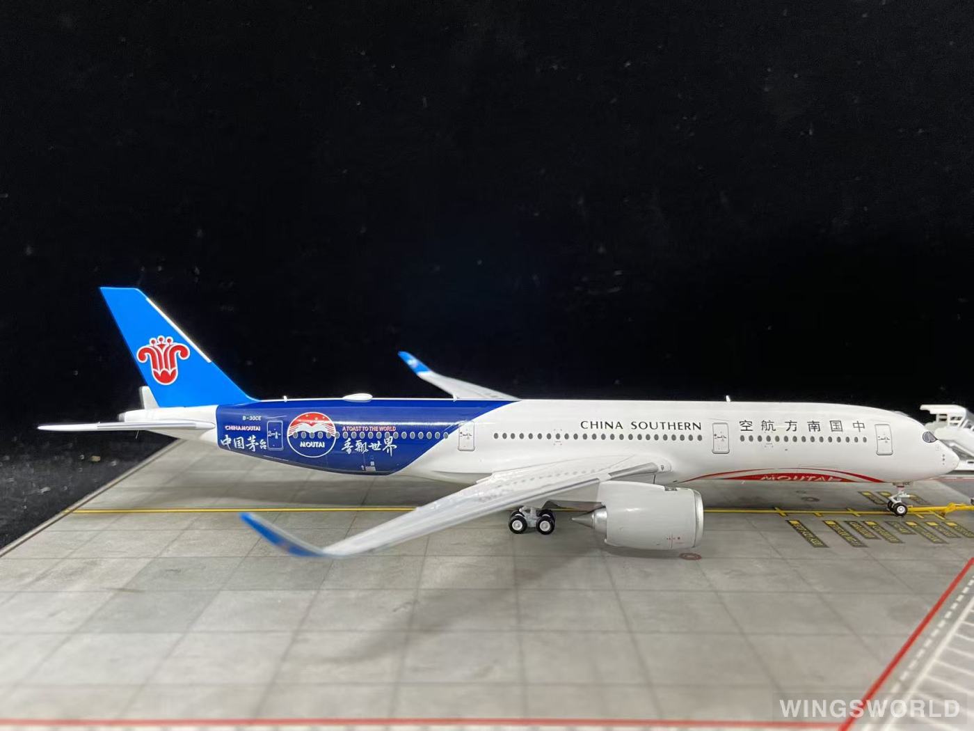 南航文创 1:400 24012 China Southern 中国南方航空 Airbus A350-900 B-30CE