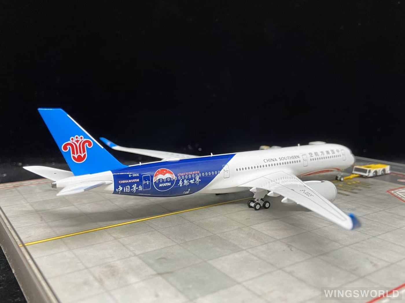 南航文创 1:400 24012 China Southern 中国南方航空 Airbus A350-900 B-30CE