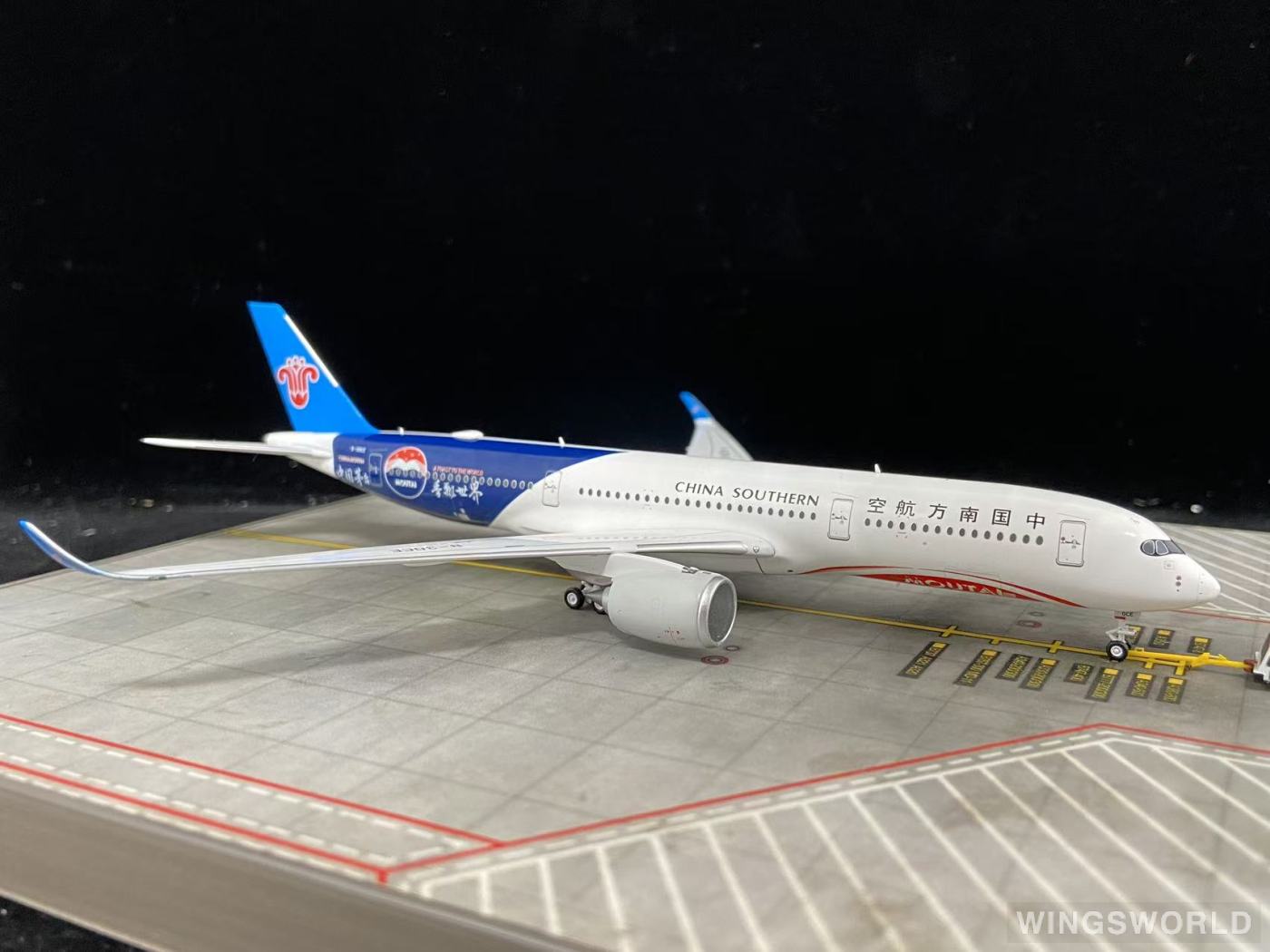 南航文创 1:400 24012 China Southern 中国南方航空 Airbus A350-900 B-30CE