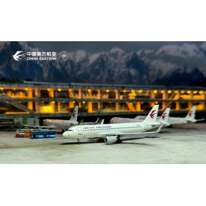 China Eastern 中国东方航空 Airbus A320 B-8558 2014s colors. With rolling gears. AC4B8558 AeroClassics 1:400