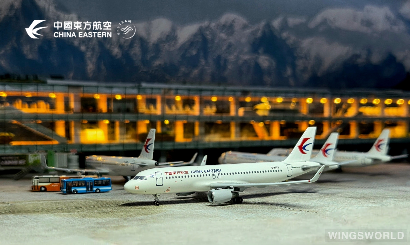 AeroClassics 1:400 AC4B8558 China Eastern 中国东方航空 Airbus A320 B-8558