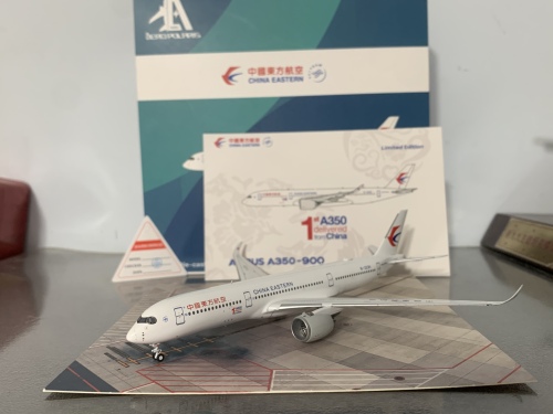 HA3590001 China Eastern 中国东方航空Airbus A350-900 B-323H