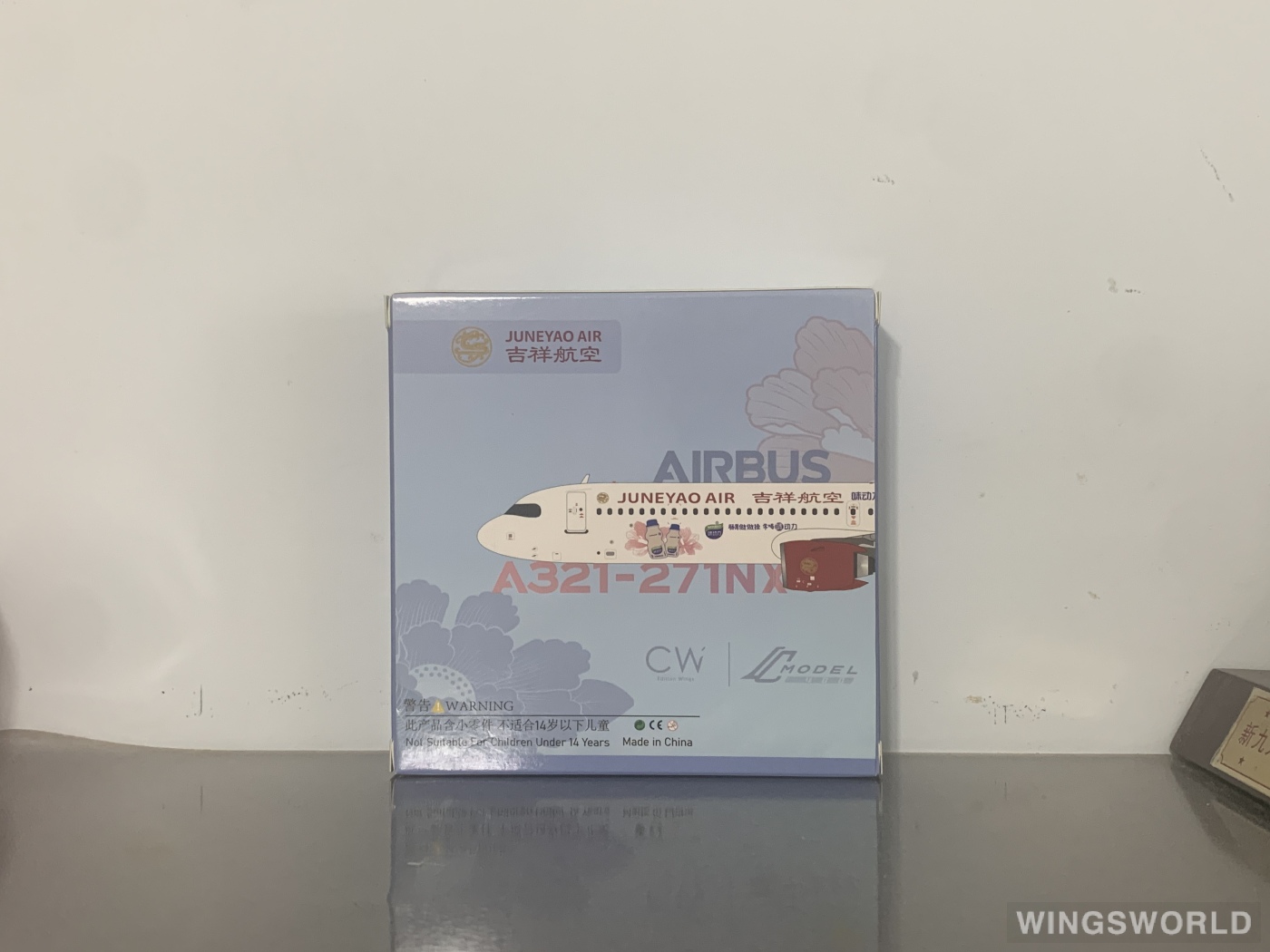 C Model 1:400 C0035 Juneyao Airlines 吉祥航空 Airbus A321neo B-324C