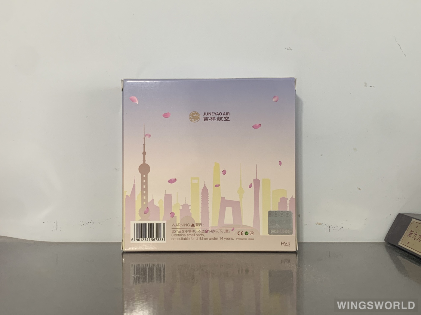 HYJLwings 1:400 HYJL810065 Juneyao Airlines 吉祥航空 Airbus A321neo B-30EQ
