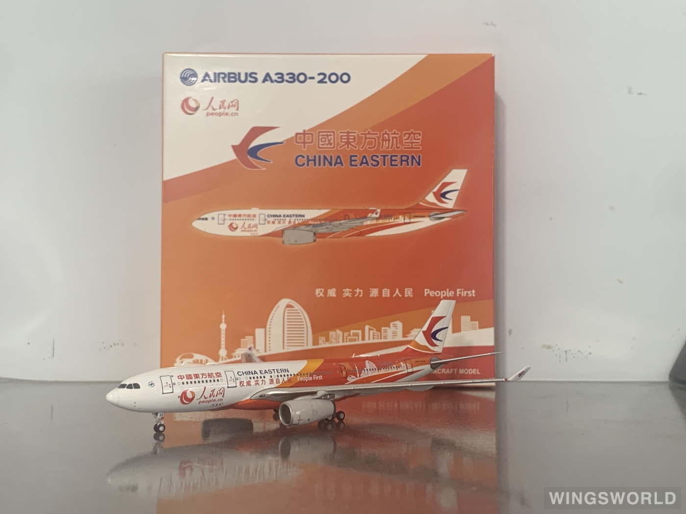 中国東方航空 B738 1/200 中国東方航空 B738 1/200 Inflight200 1:200