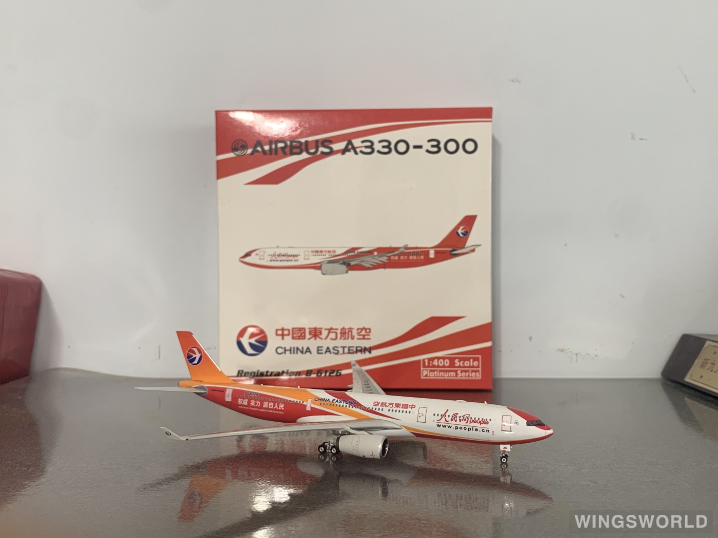 Phoenix 1:400 PH11162 China Eastern 中国东方航空 Airbus A330-200 B-6126