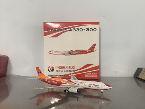 JFOX 1:200 Boeing 767-300 ANA 全日空JF-767-3-008 JA608A