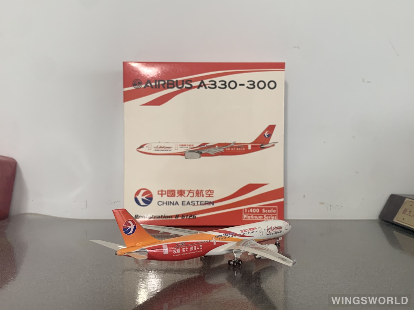 Phoenix 1:400 PH11162 China Eastern 中国东方航空 Airbus A330-200 B-6126