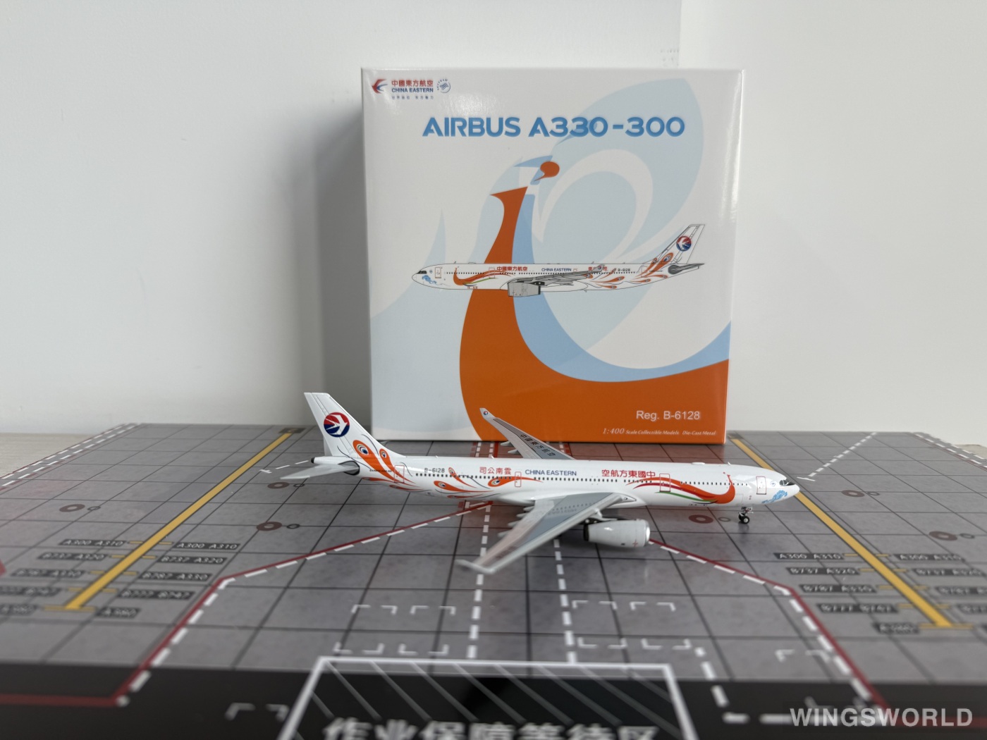 NGmodels 1:400 NG62072 China Eastern 中国东方航空 Airbus A330-300 B-6128