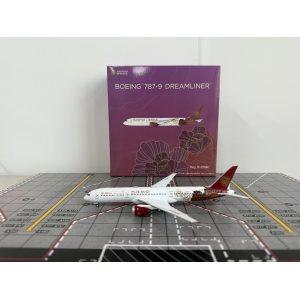 Juneyao Airlines 吉祥航空 Boeing 787-9 B-226M  NG55146 NGmodels 1:400