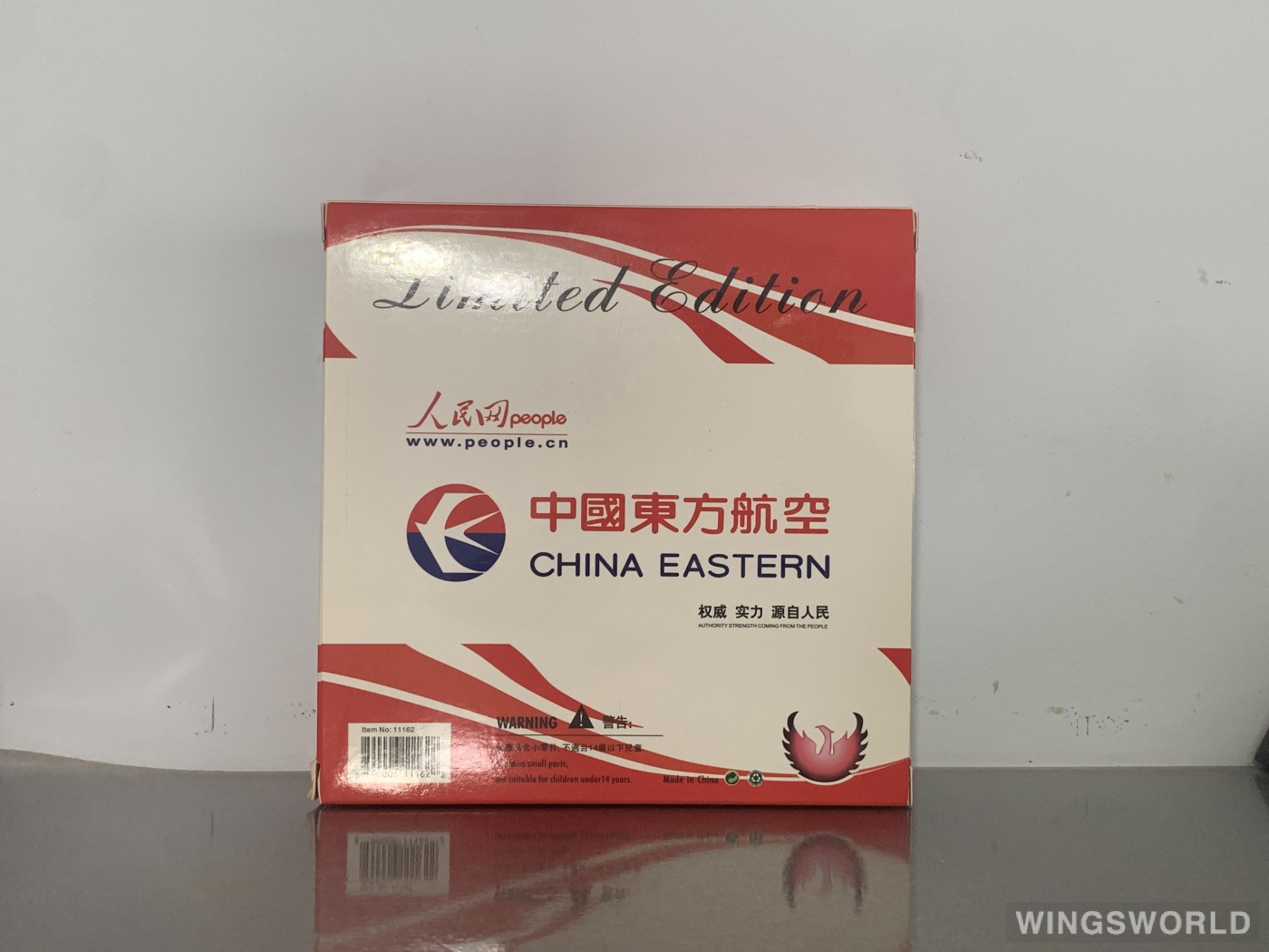 Phoenix 1:400 PH11162 China Eastern 中国东方航空 Airbus A330-200 B-6126