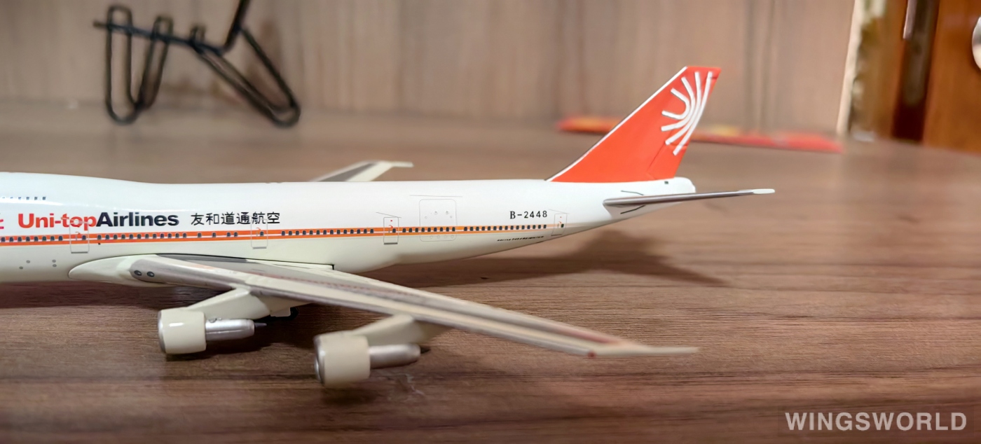 Phoenix 1:400 PH04168 Uni-Top Airlines 友和道通航空 Boeing 747-200 B-2462