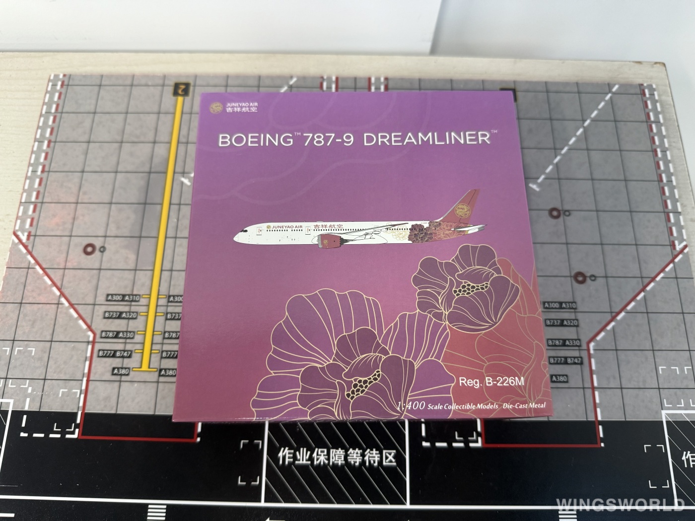 NGmodels 1:400 NG55146 Juneyao Airlines 吉祥航空 Boeing 787-9 B-226M