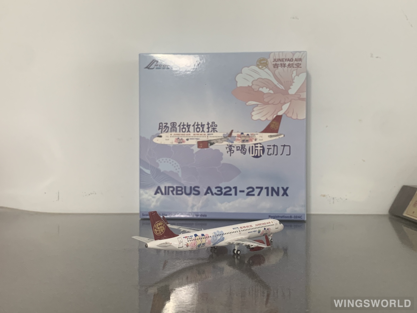 C Model 1:400 C0035 Juneyao Airlines 吉祥航空 Airbus A321neo B-324C