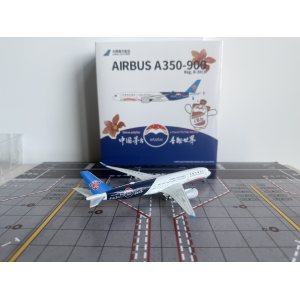China Southern 中国南方航空 Airbus A350-900 B-30CE  NG39068 NGmodels 1:400