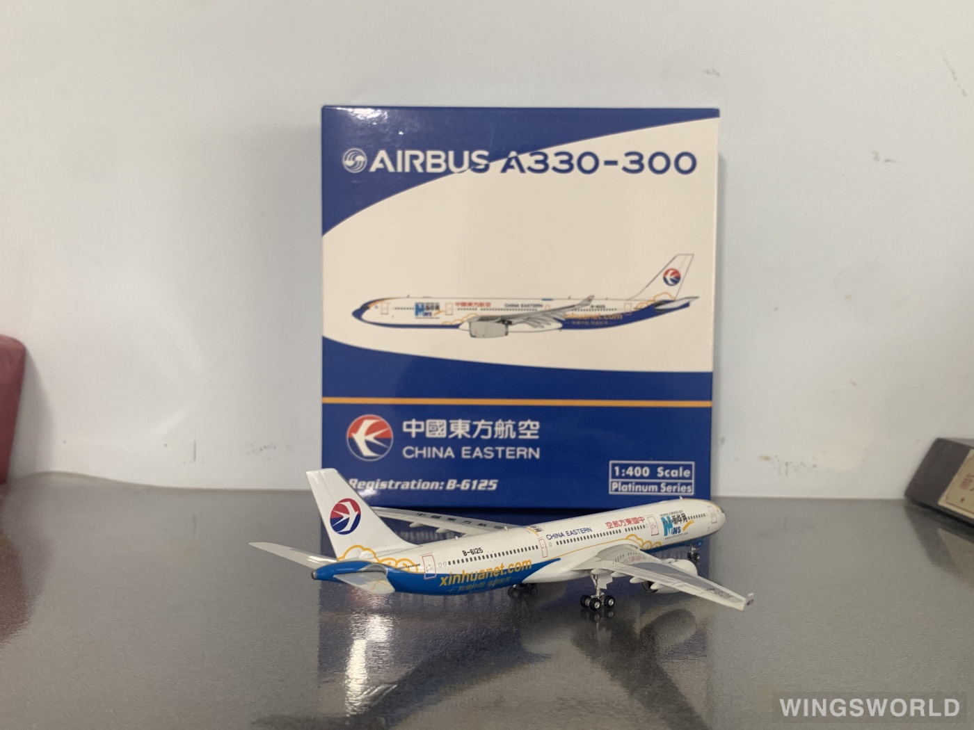 Phoenix 1:400 PH11178 China Eastern 中国东方航空 Airbus A330-300 B-6125