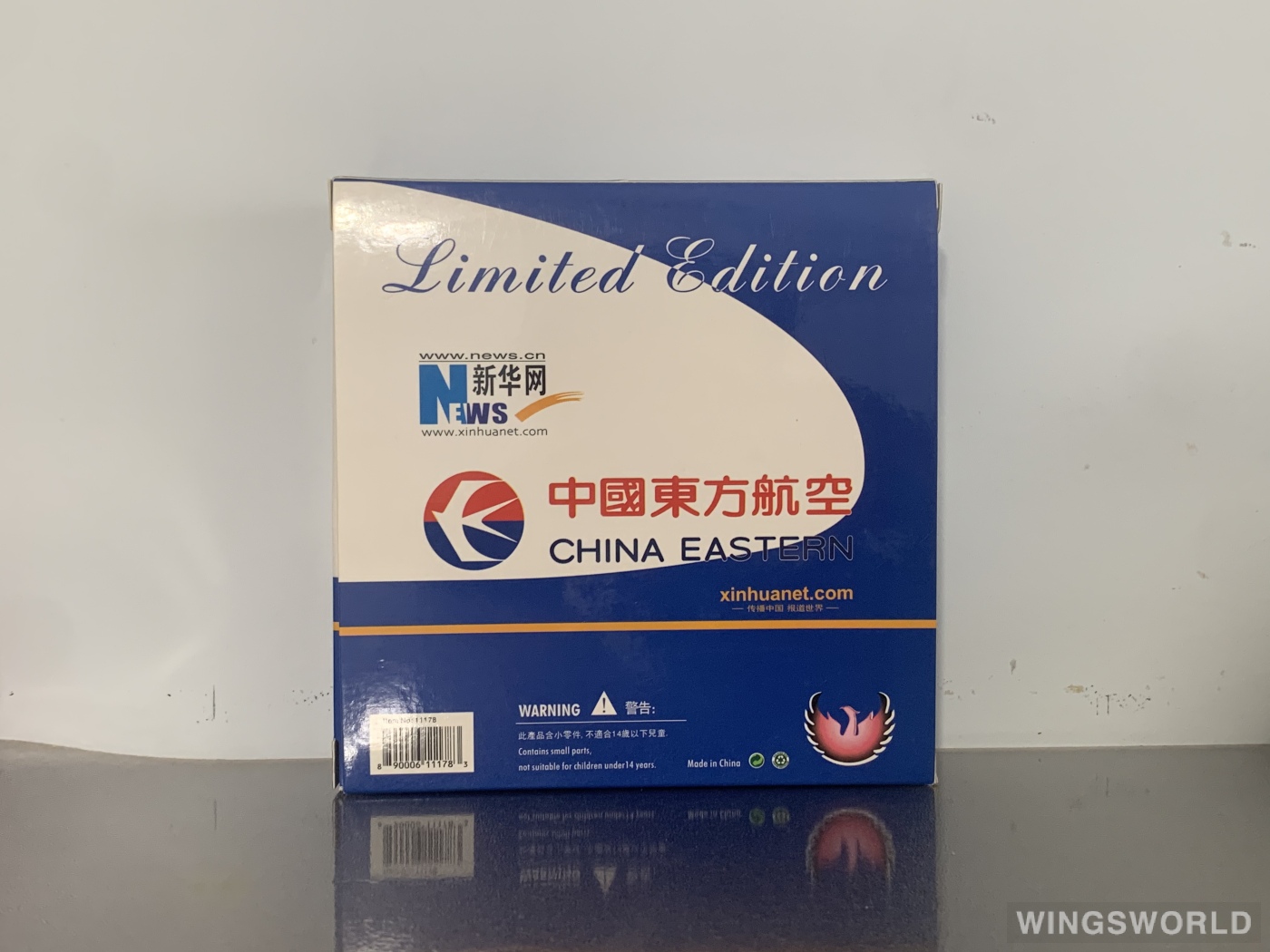 Phoenix 1:400 PH11178 China Eastern 中国东方航空 Airbus A330-300 B-6125