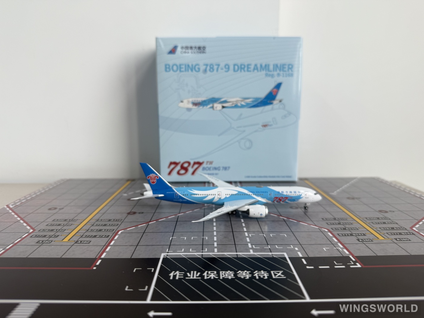 NGmodels 1:400 NG24063 China Southern 中国南方航空 Boeing 787-9 B-1168