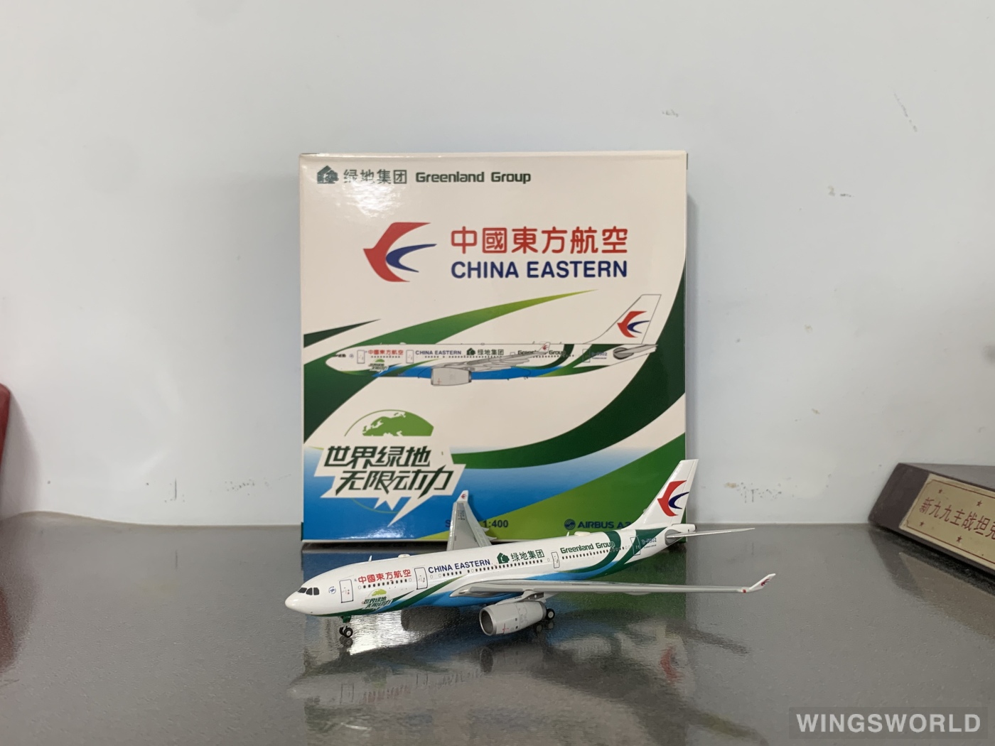 JC Wings 1:400 Airbus A330-200 China Eastern 中国东方航空