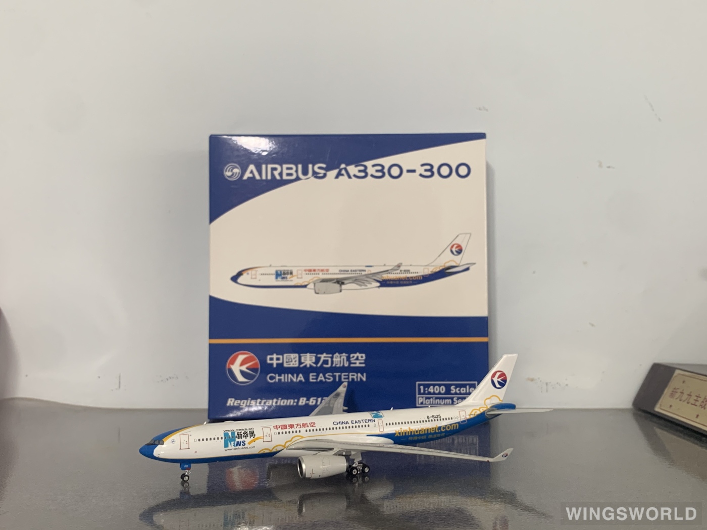 Phoenix 1:400 PH11178 China Eastern 中国东方航空 Airbus A330-300 B-6125