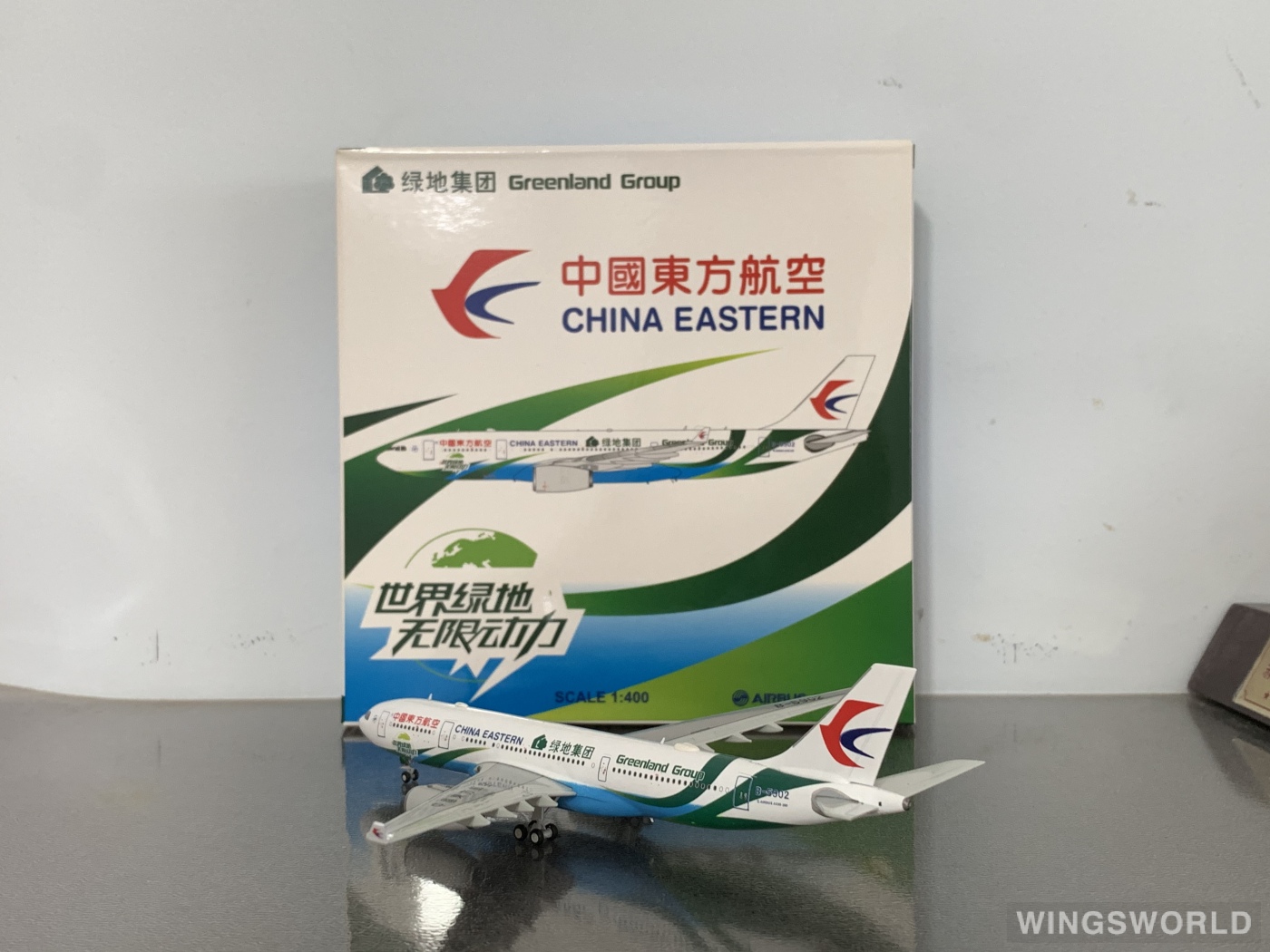 JC Wings 1:400 XX4391 China Eastern 中国东方航空 Airbus A330-200 B-5902
