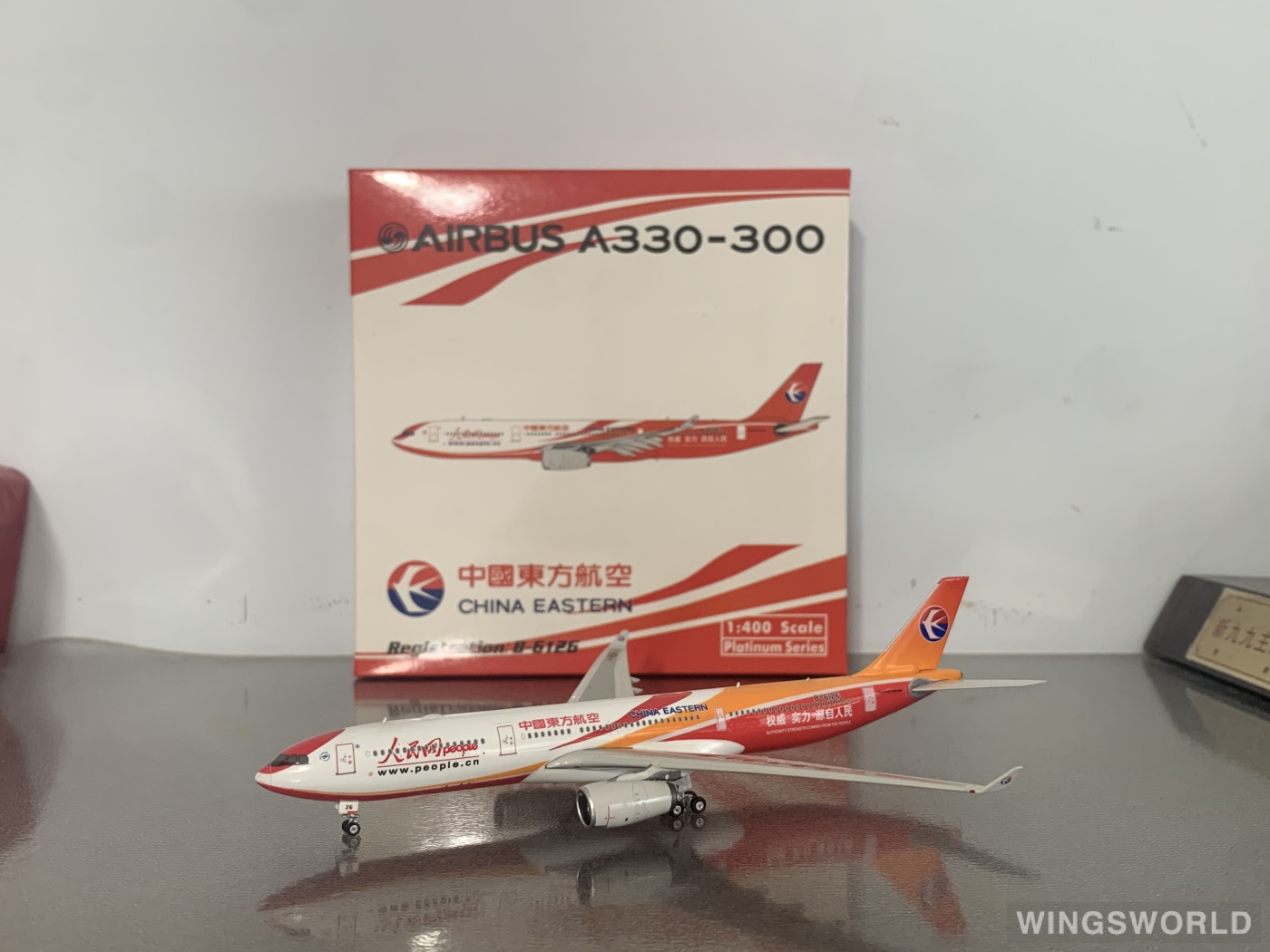 Phoenix 1:400 PH11162 China Eastern 中国东方航空 Airbus A330-200 B-6126