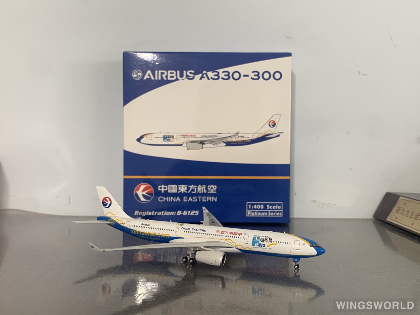 Phoenix 1:400 PH11178 China Eastern 中国东方航空 Airbus A330-300 B-6125