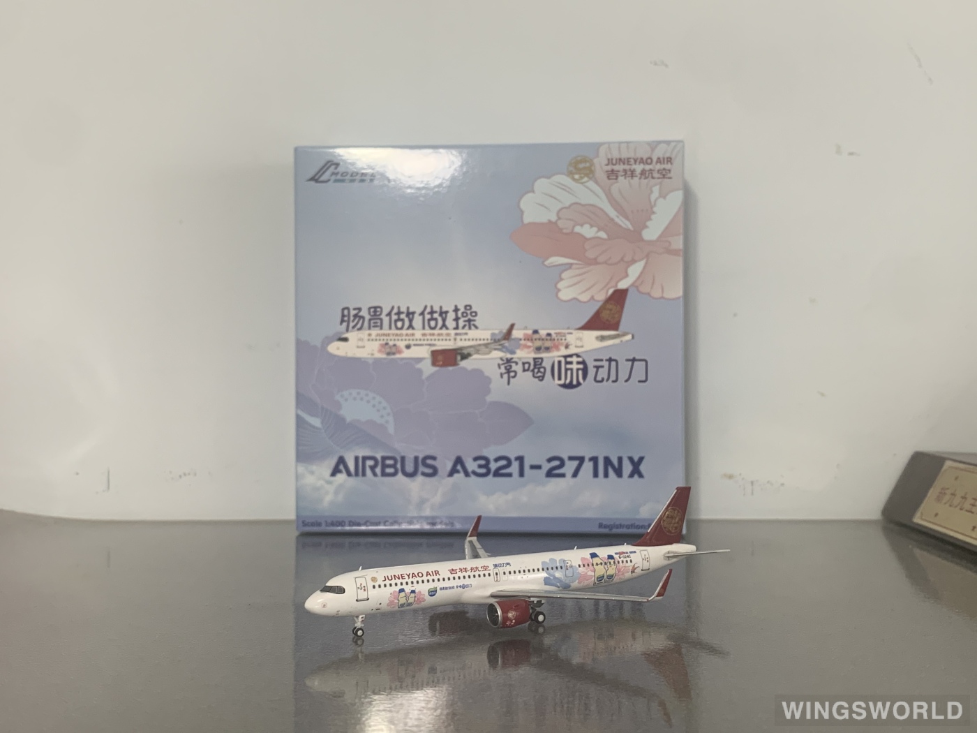C Model 1:400 C0035 Juneyao Airlines 吉祥航空 Airbus A321neo B-324C