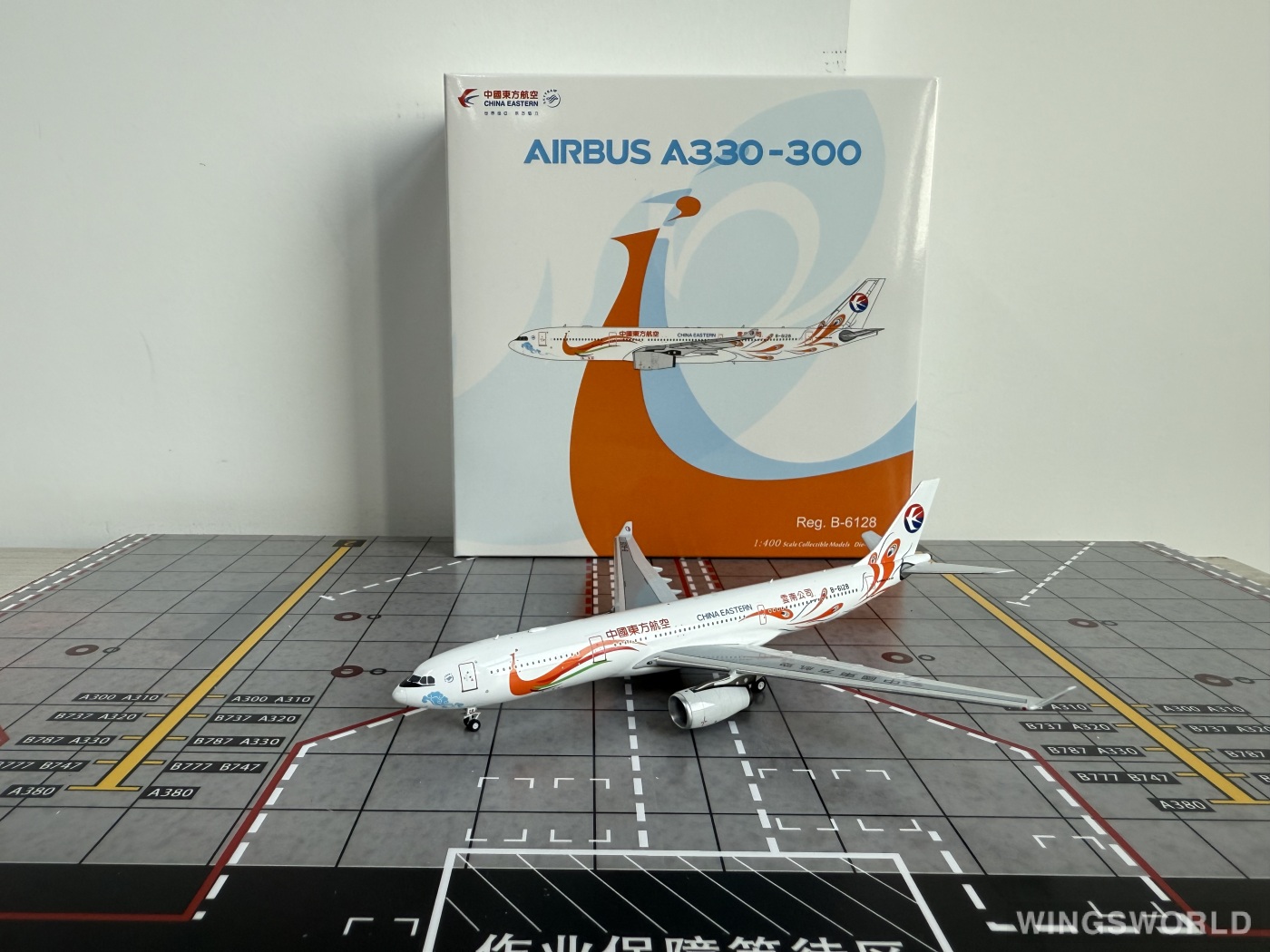 NGmodels 1:400 NG62072 China Eastern 中国东方航空 Airbus A330-300 B-6128