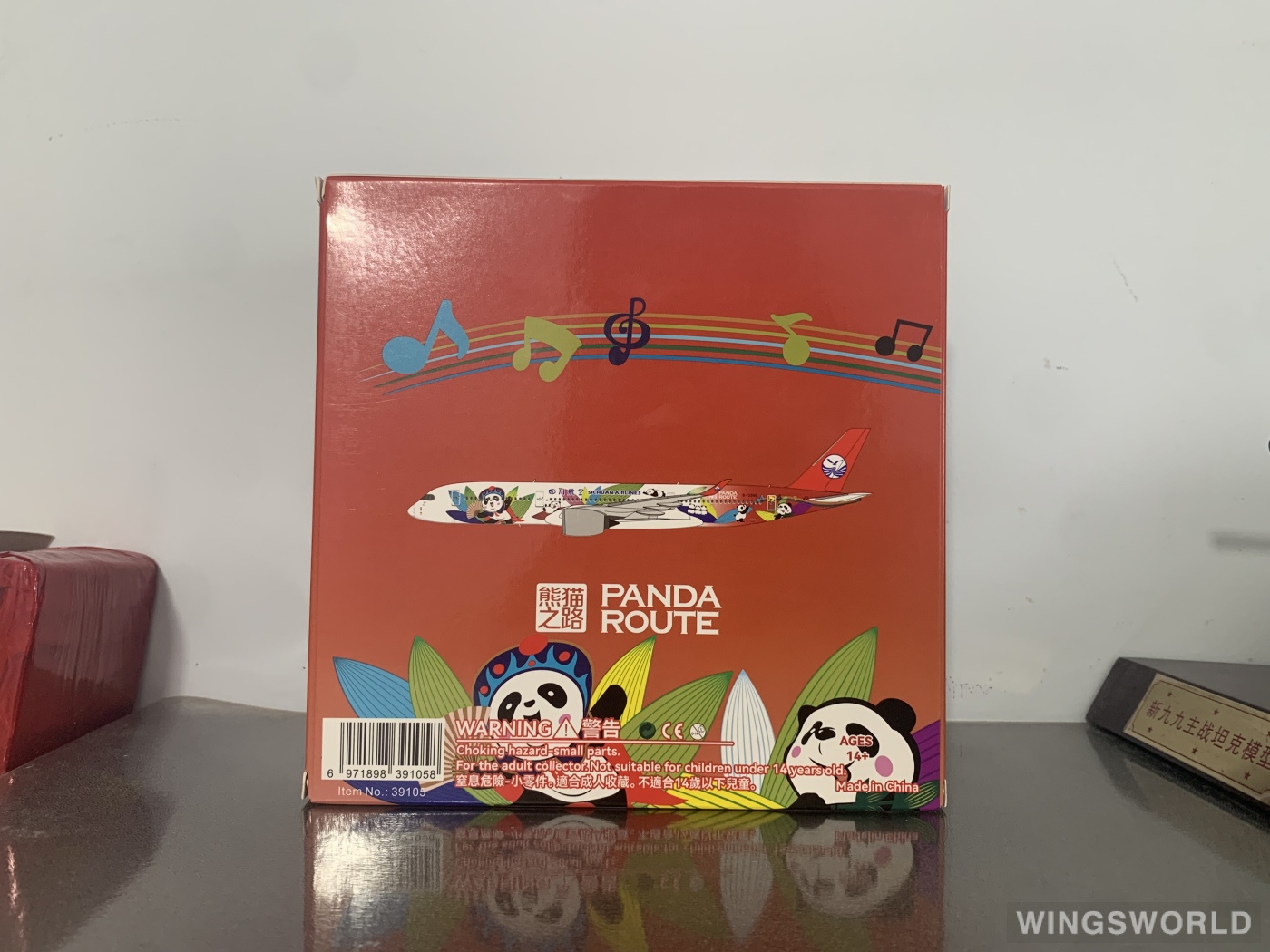JC Wings 1:400 LH4145 Sichuan Airlines 四川航空 Airbus A350-900 B-306N
