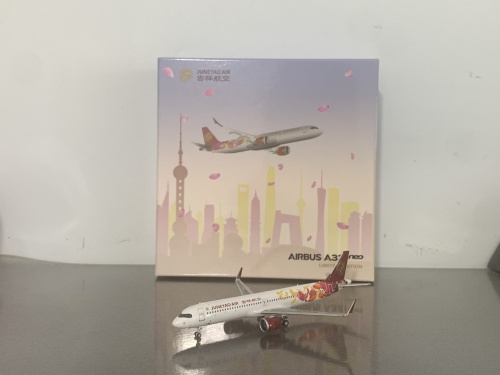 Juneyao Airlines 吉祥航空 Airbus A321neo B-30EQ  HYJL810065 HYJLwings 1:400