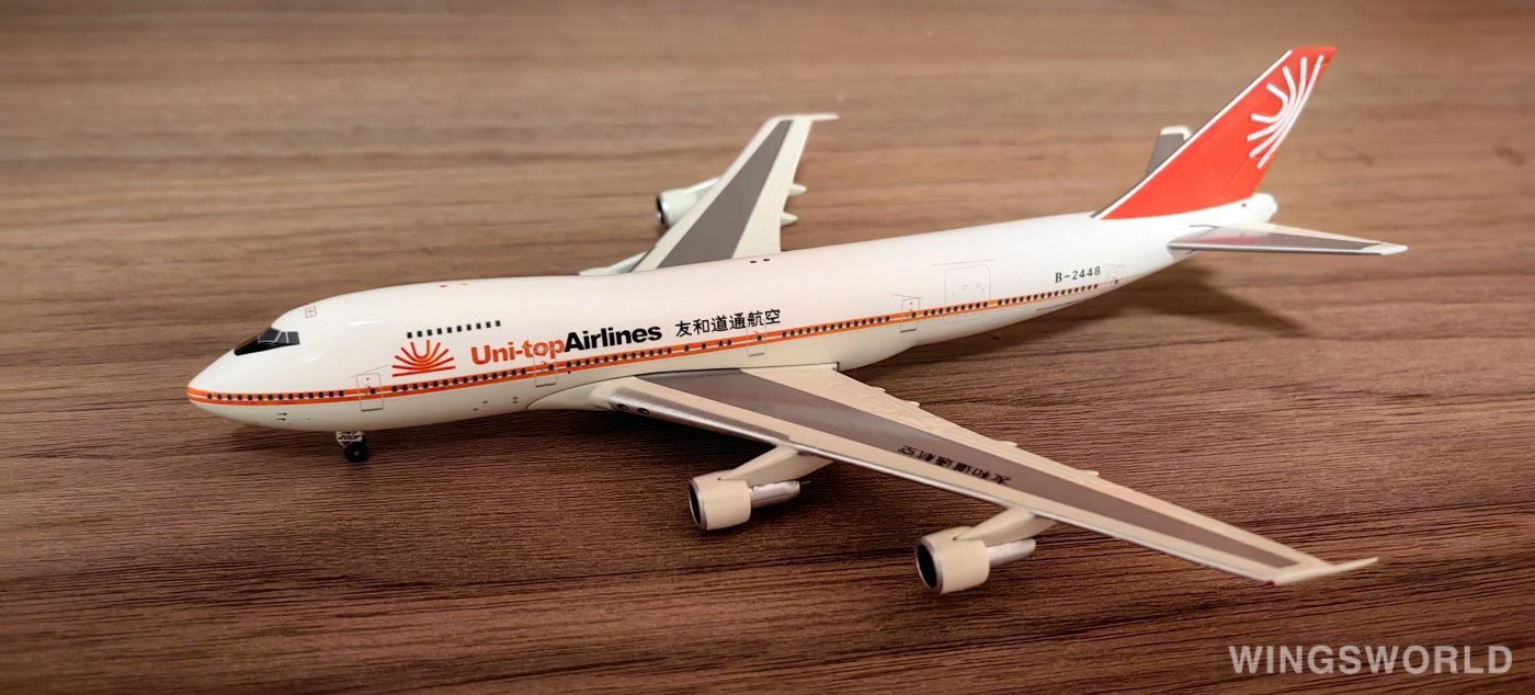 Phoenix 1:400 PH04168 Uni-Top Airlines 友和道通航空 Boeing 747-200 B-2462