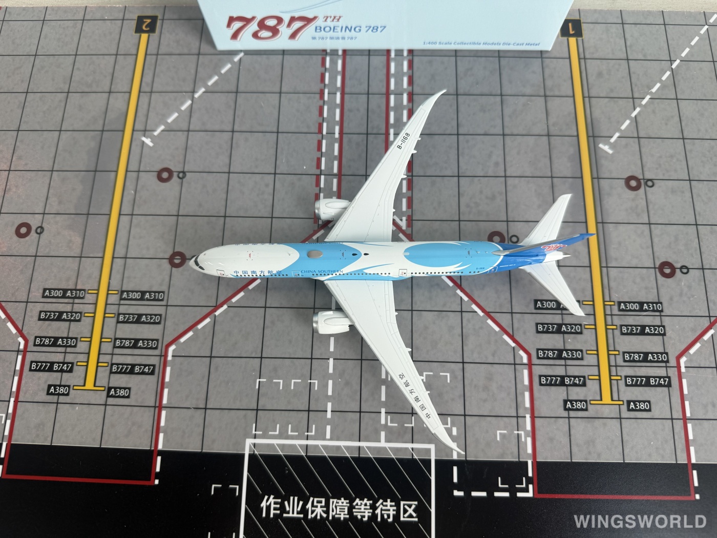 NGmodels 1:400 NG24063 China Southern 中国南方航空 Boeing 787-9 B-1168