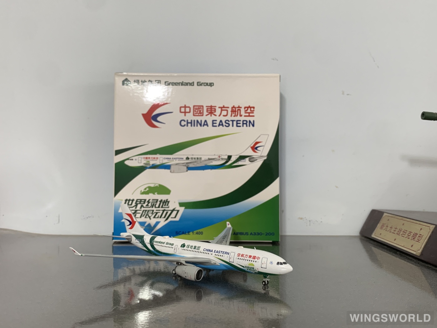 JC Wings 1:400 XX4391 China Eastern 中国东方航空 Airbus A330-200 B-5902
