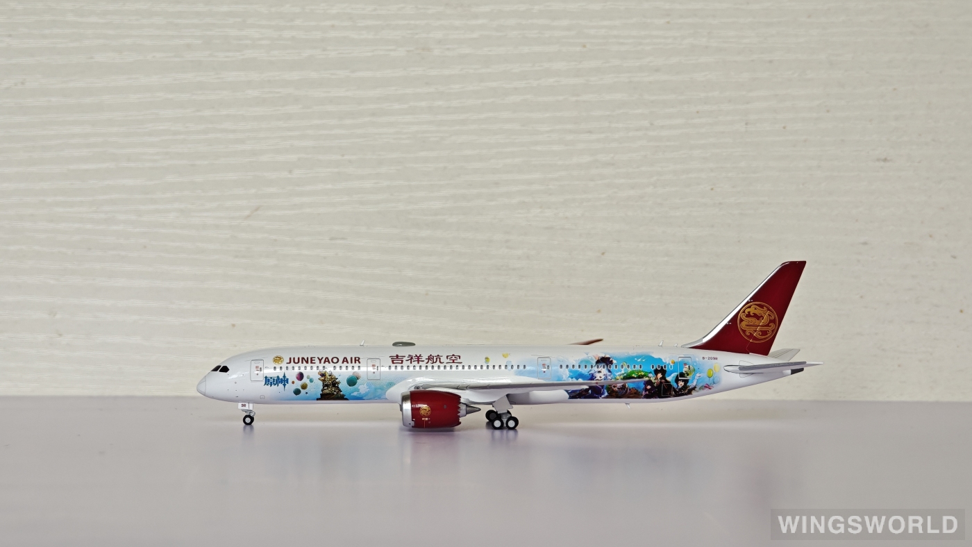 JC Wings 1:400 Boeing 787-9 Juneyao Airlines 吉祥航空XX40222 B