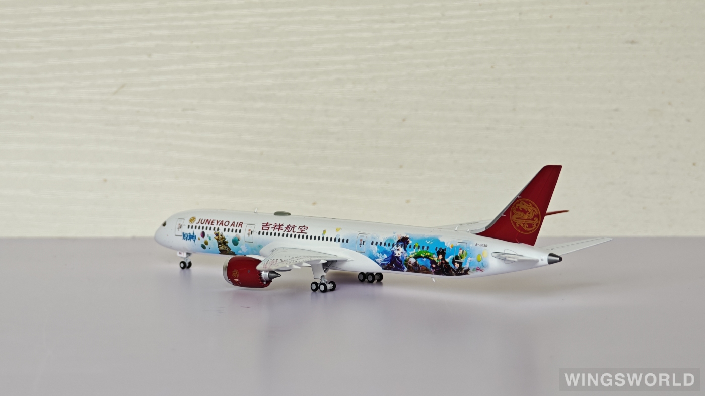 JC Wings 1:400 XX40222 Juneyao Airlines 吉祥航空 Boeing 787-9 B-209R