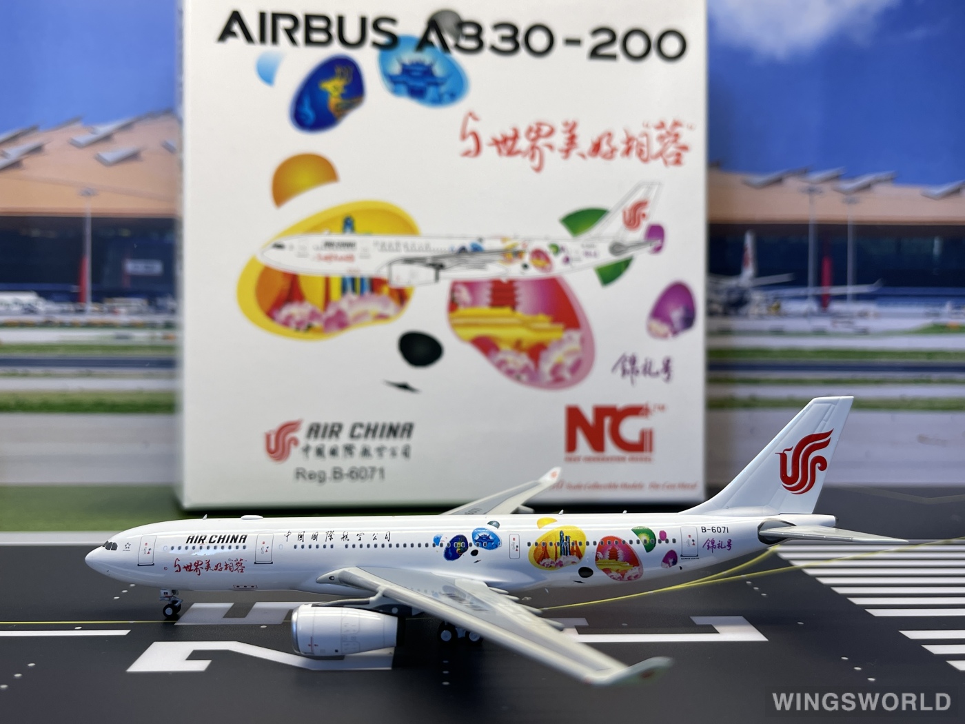 NGmodels 1:400 NG61041 Air China 中国国际航空 Airbus A330-200 B-6071